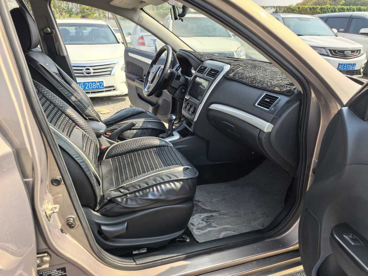 Forthing JOYEAR S50 2014 immagine di auto #13