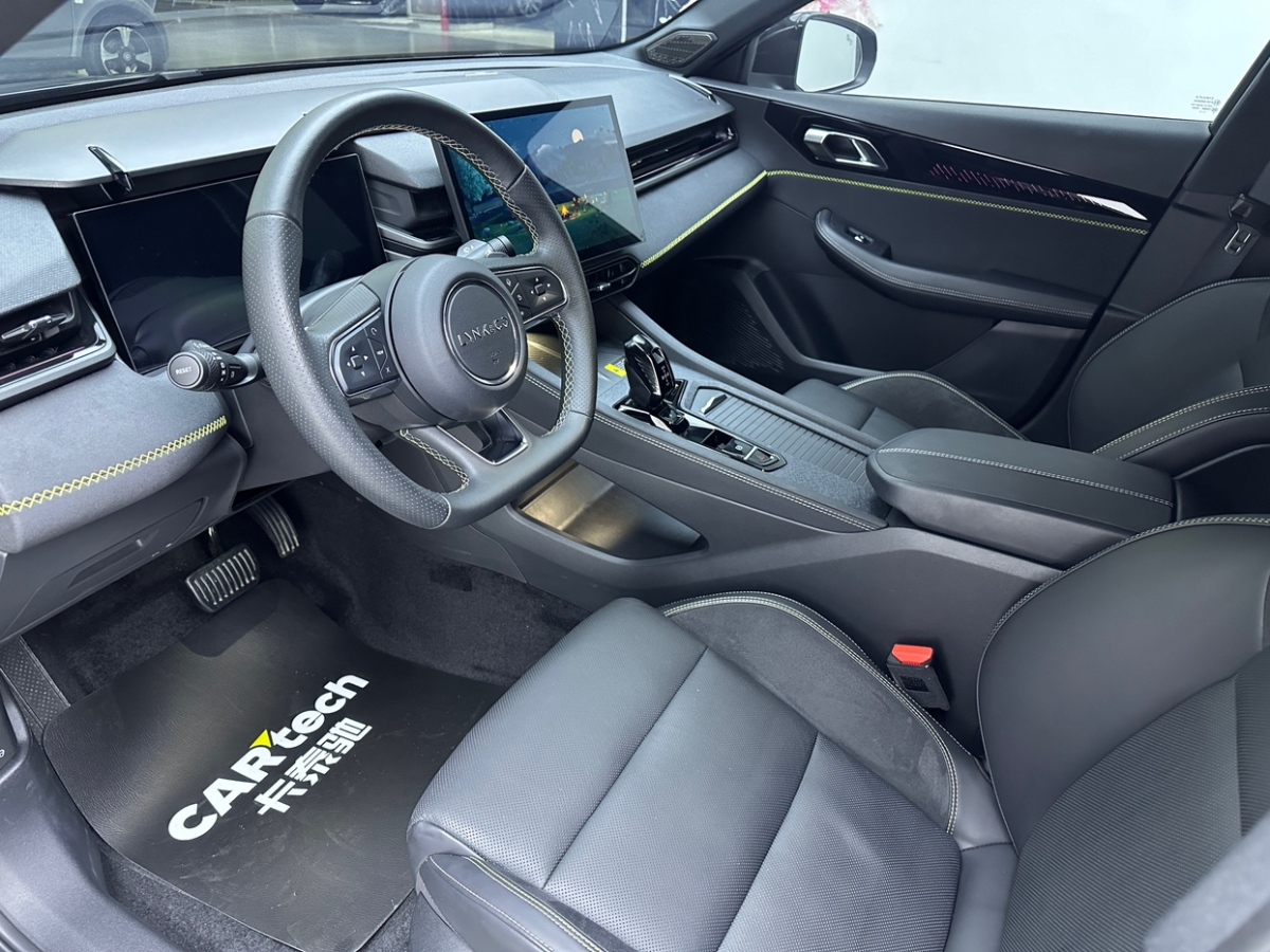 Lynk & Co 03 2024 car image #13