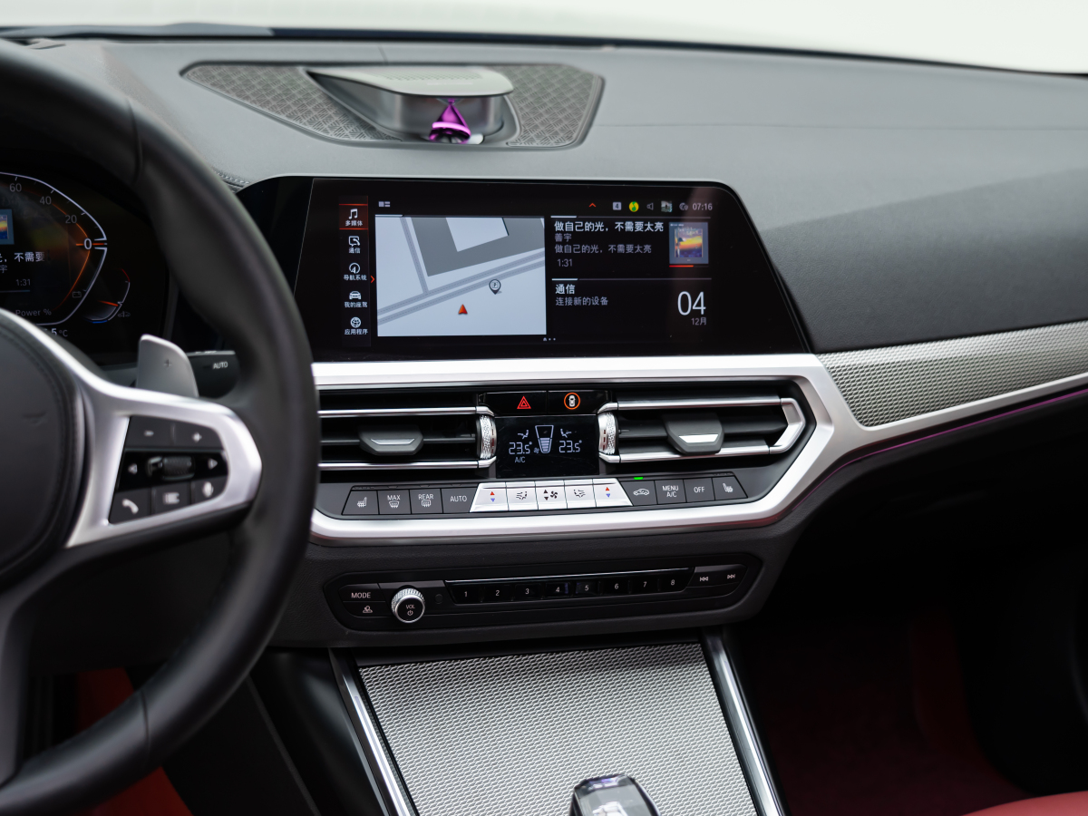 BMW 4 Series 2022 immagine di auto #13