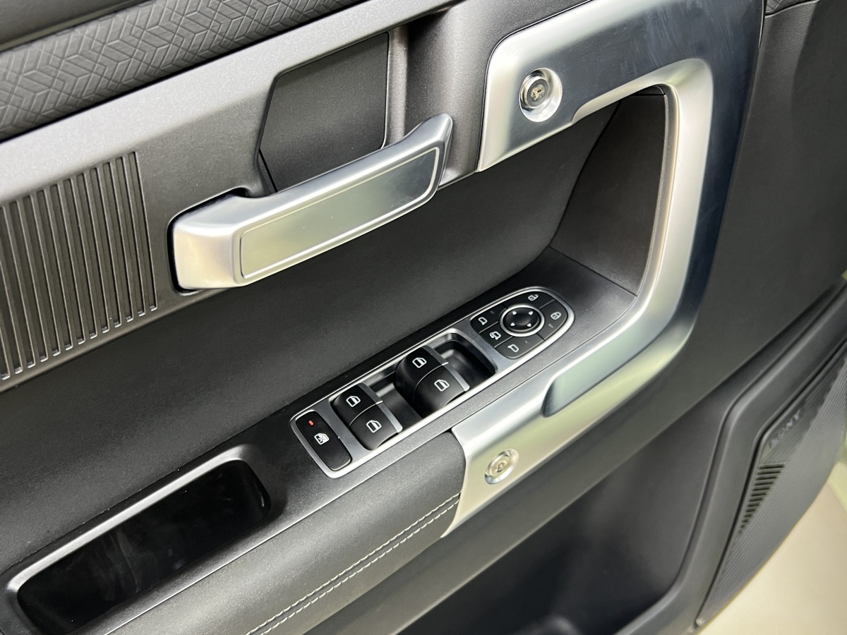 Chery Exploration 06 2024 car image #13