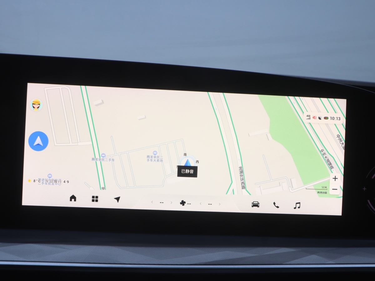 Exceed Yaoguang 2023 car image #13