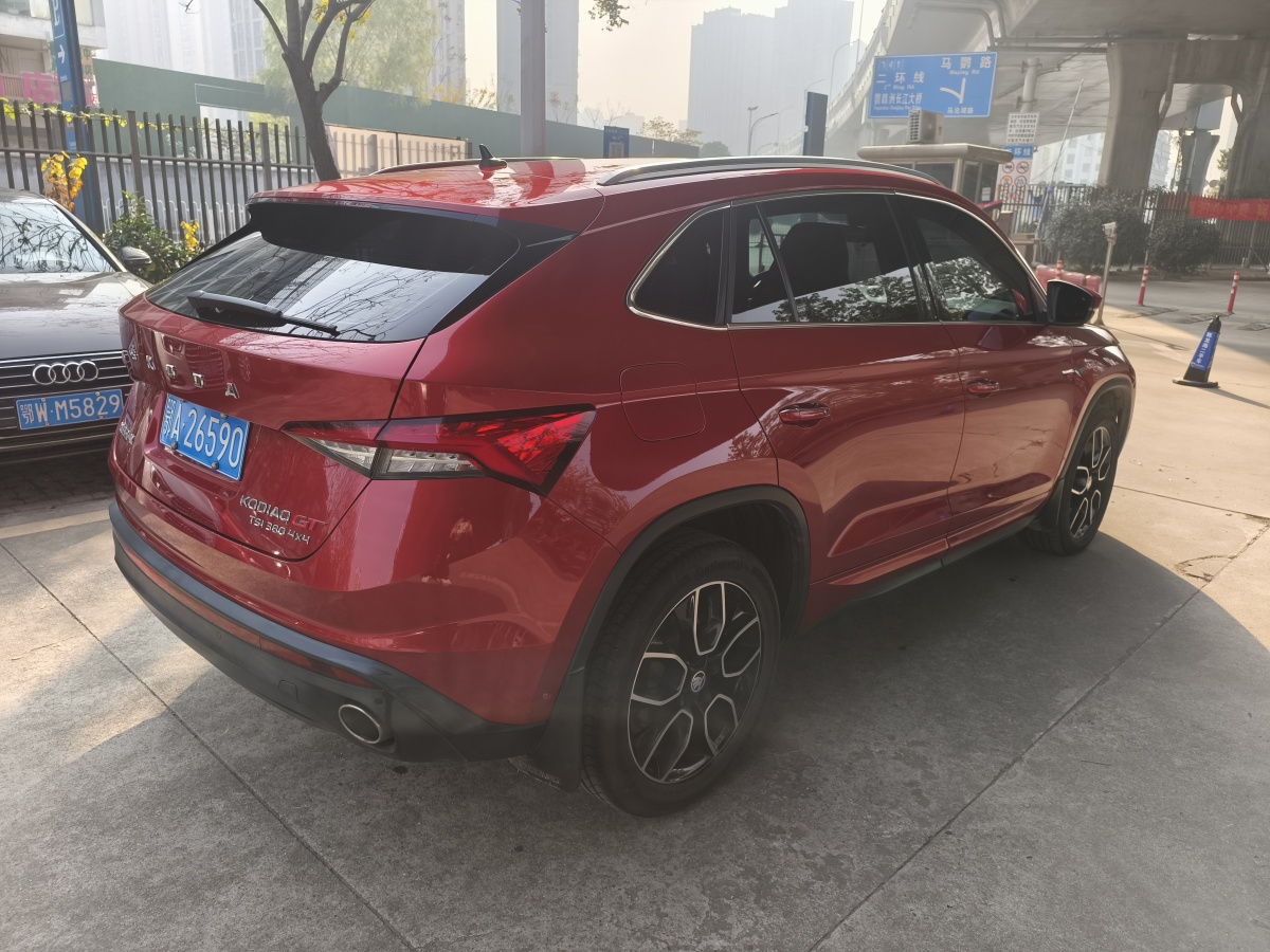 Skoda Kodiaq GT 2020 car image #13