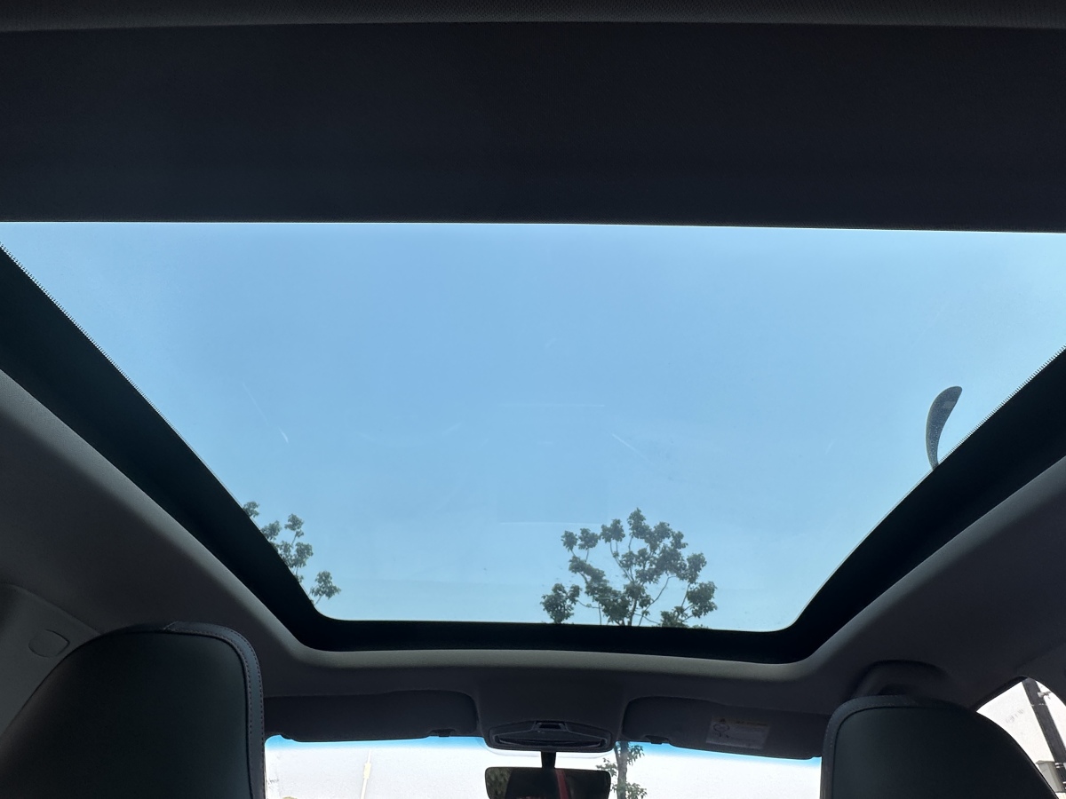 GEELY Emgrand S 2021 car image #13