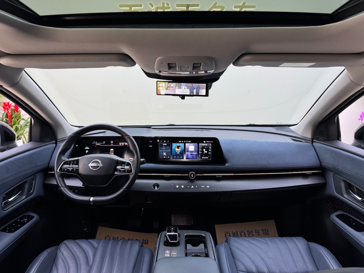 日产 ARIYA艾睿雅 2022 汽车图片 #13