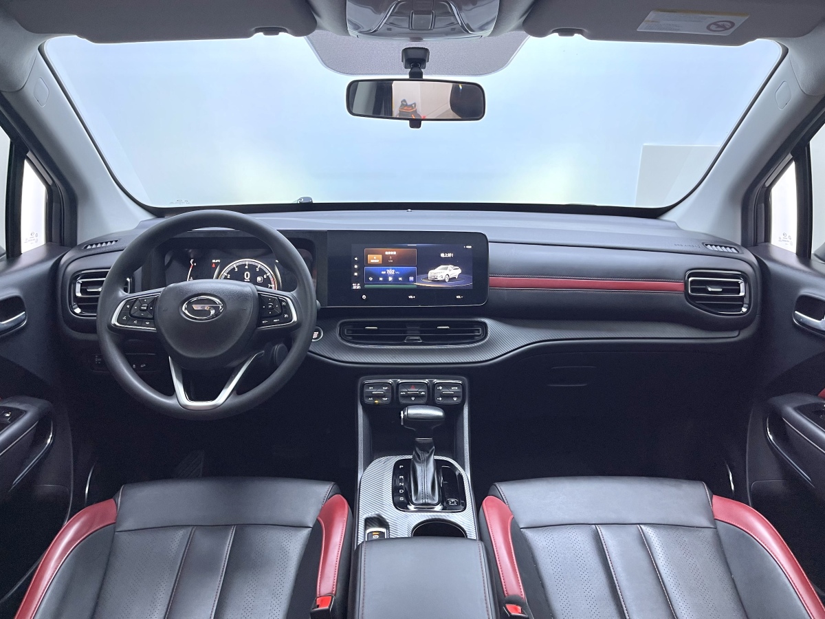 GAC Trumpchi GS3 2020 car image #13