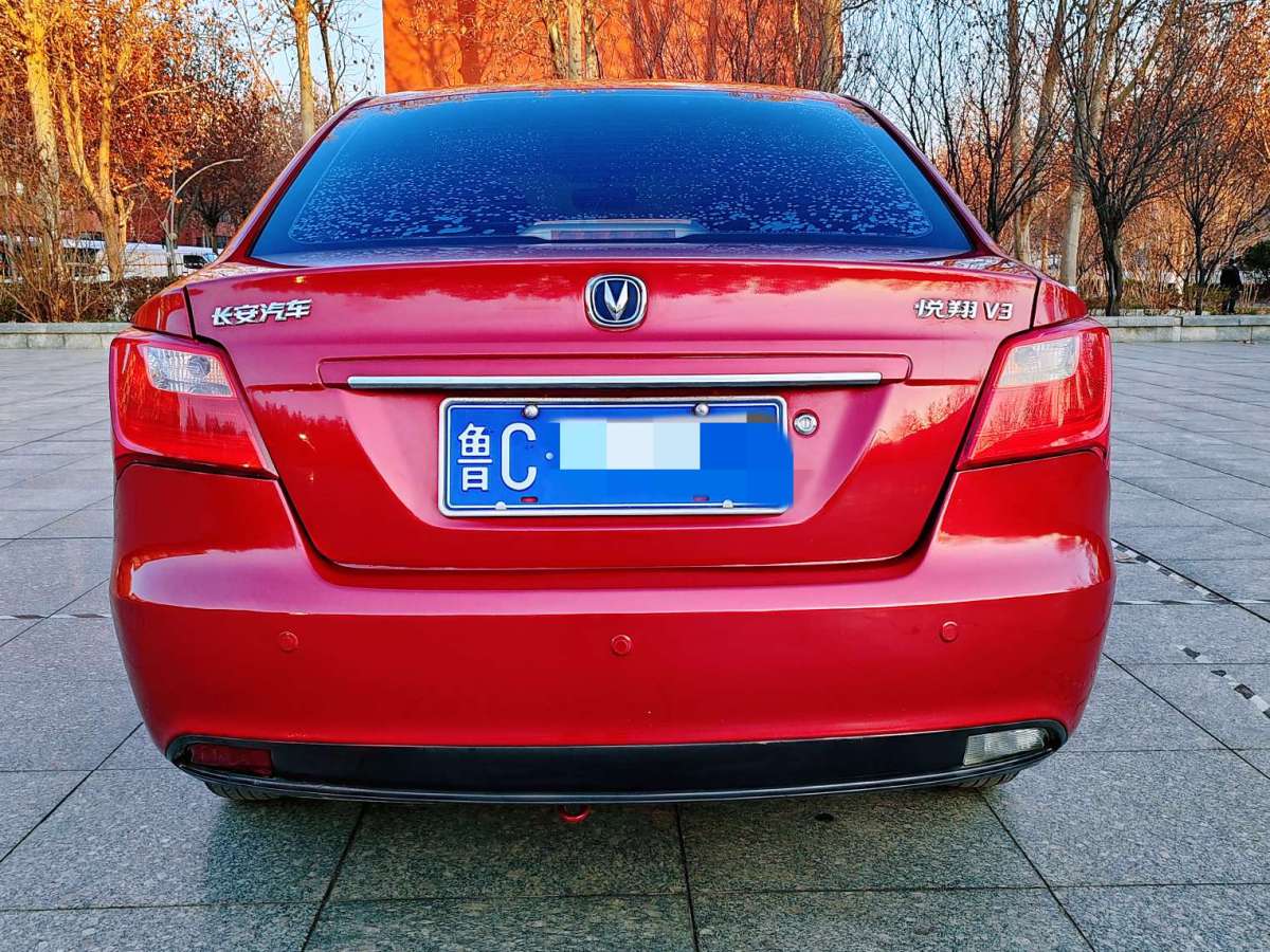 Changan Alsvin V3 2013 car image #13