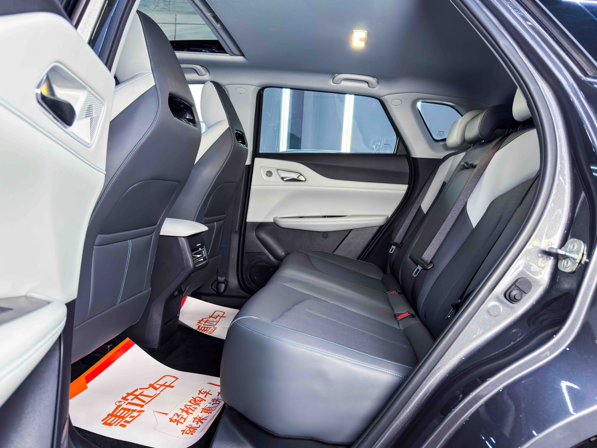 Changan UNI-Z PHEV 2024 #13 Changan UNI-Z PHEV 2024 car image #13