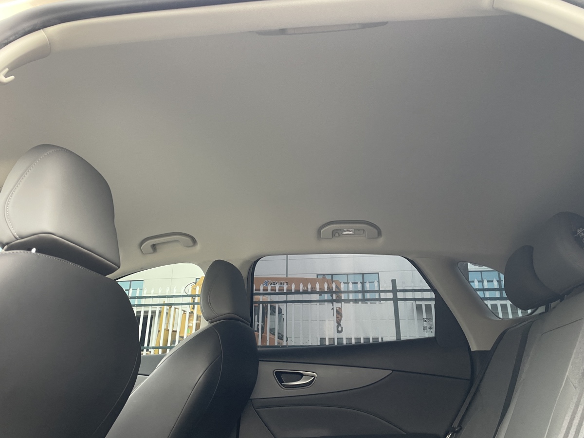 MG ES5 2025 car image #13