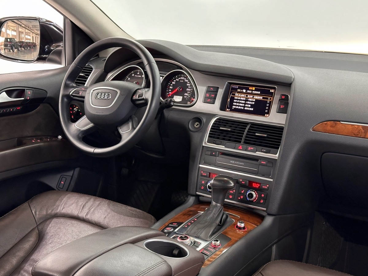 Audi Q7 2015 #13 Audi Q7 2015 car image #13
