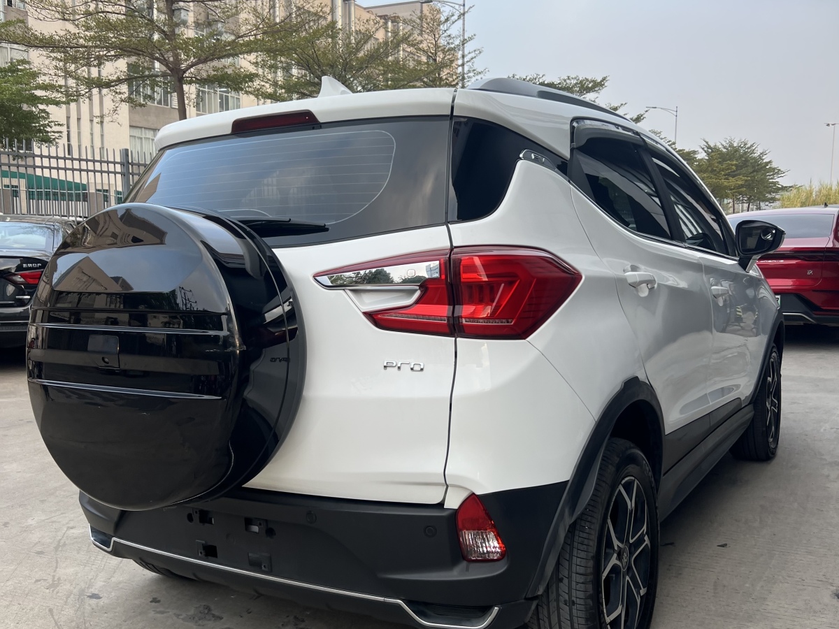 BYD Yuan Pro 2022 #13 BYD Yuan Pro 2022 car image #13