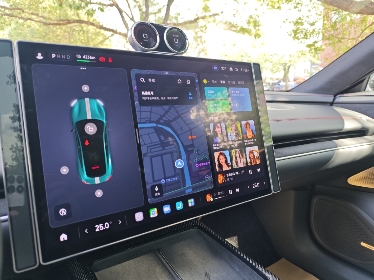 小米汽车 小米SU7 Ultra 2025 汽车图片 #13