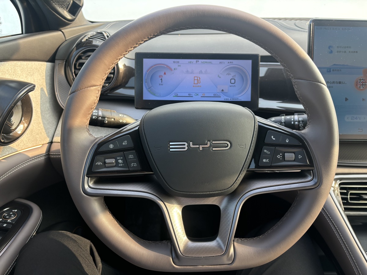 BYD Frigate 07 2022 #13 BYD Frigate 07 2022 car image #13