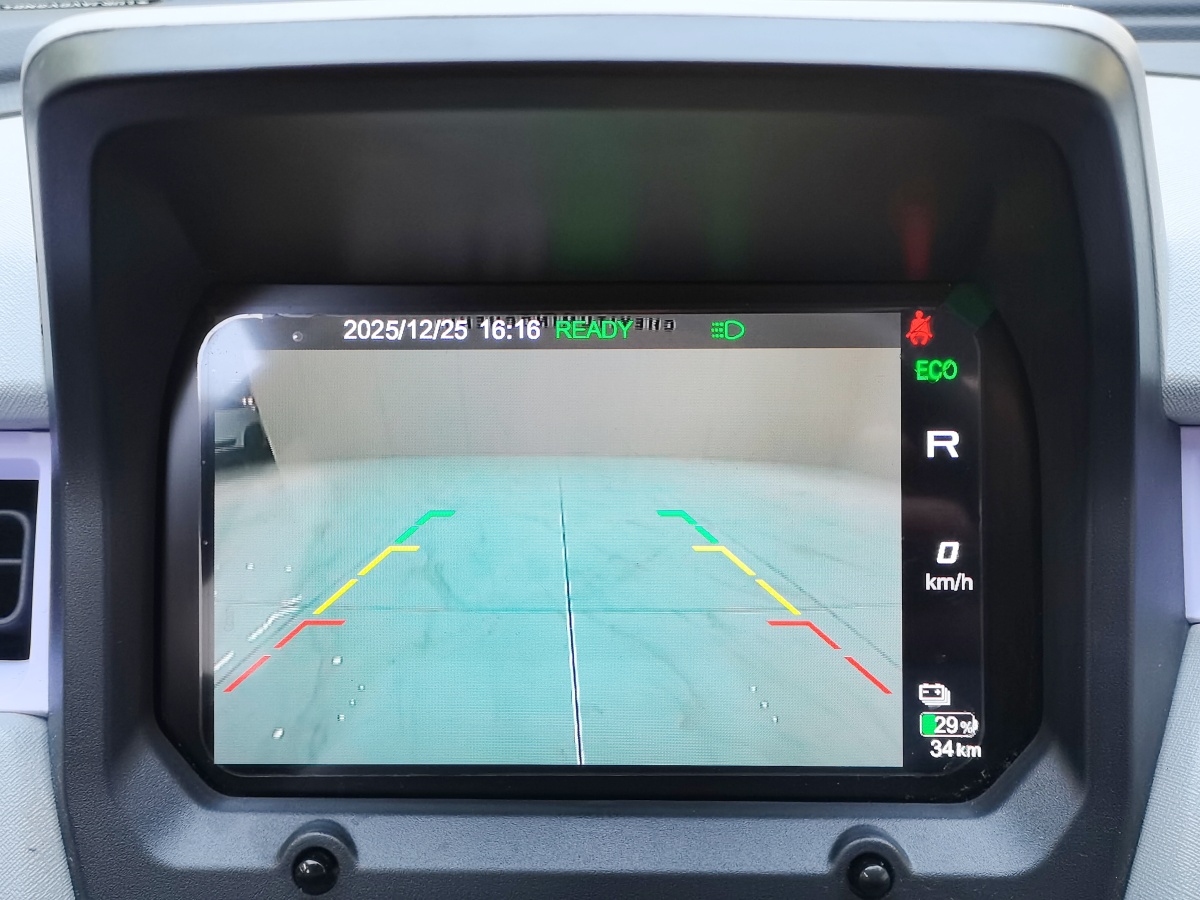 Chery QQ Ice Cream 2022 car image #13