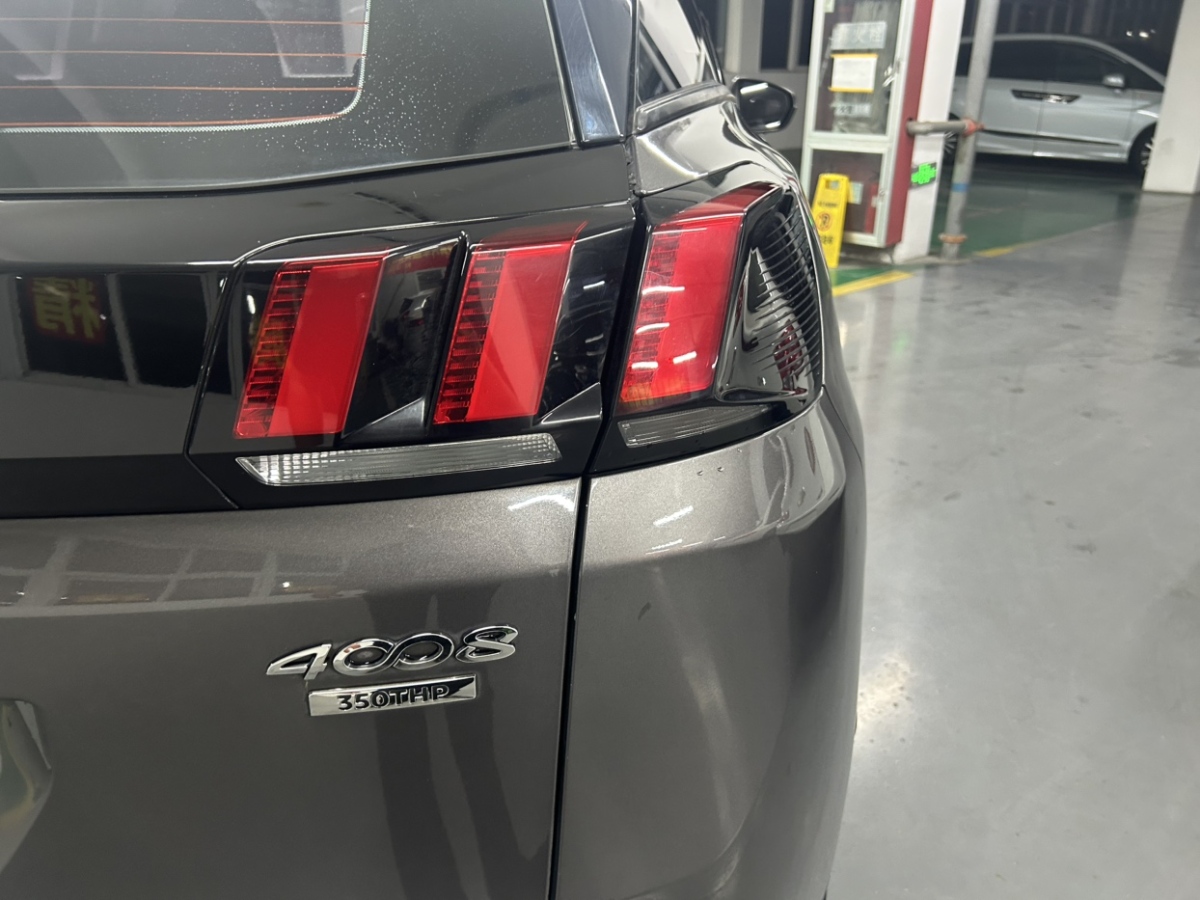 Peugeot 4008 2018 car image #13