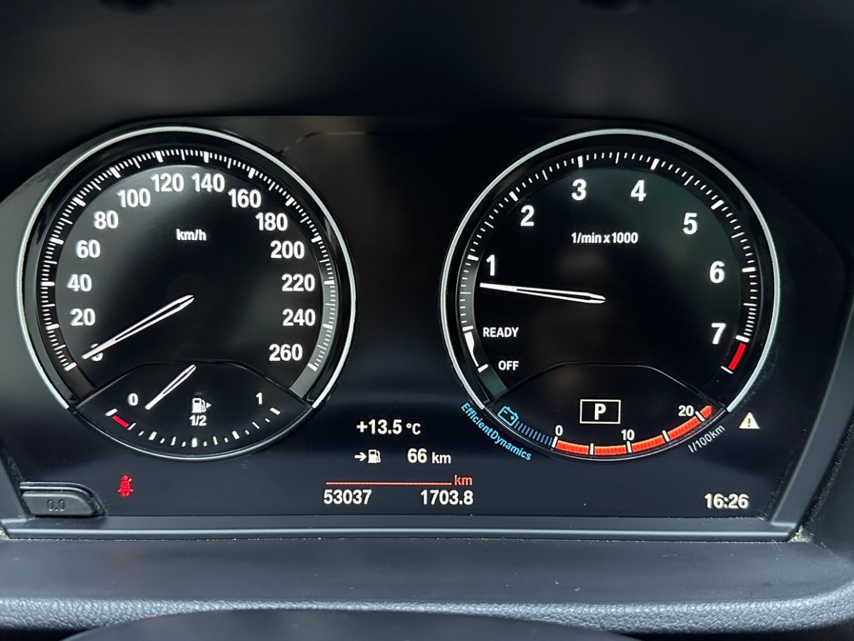 BMW X1 2022 صورة سيارة #13