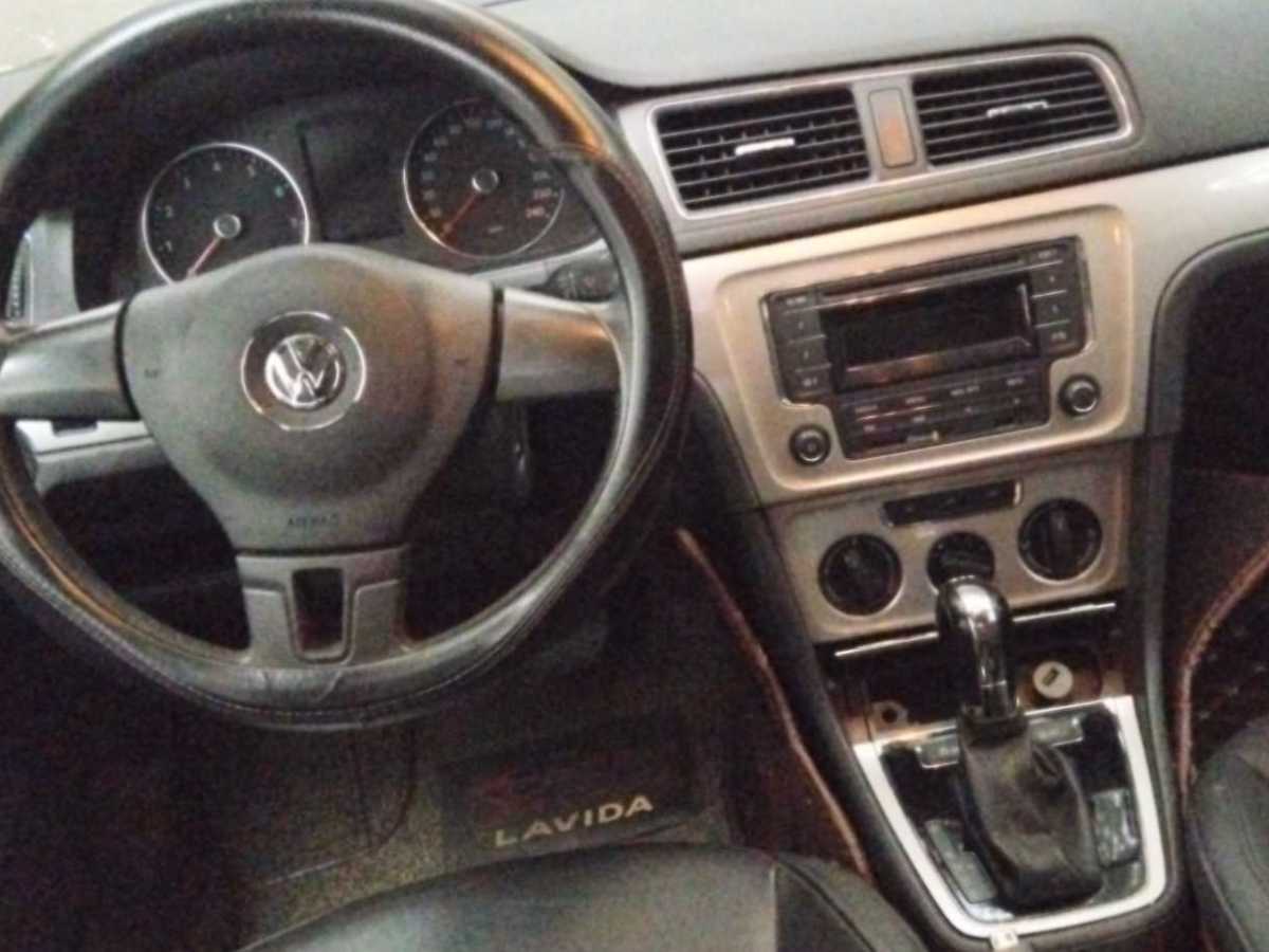 Volkswagen Gran Lavida 2014 car image #13