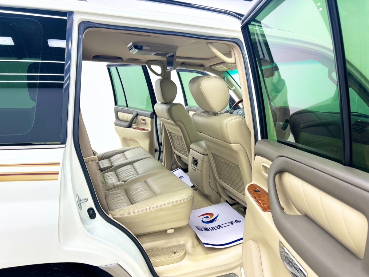 Toyota Land Cruiser 2005 #13 Toyota Land Cruiser 2005 car image #13