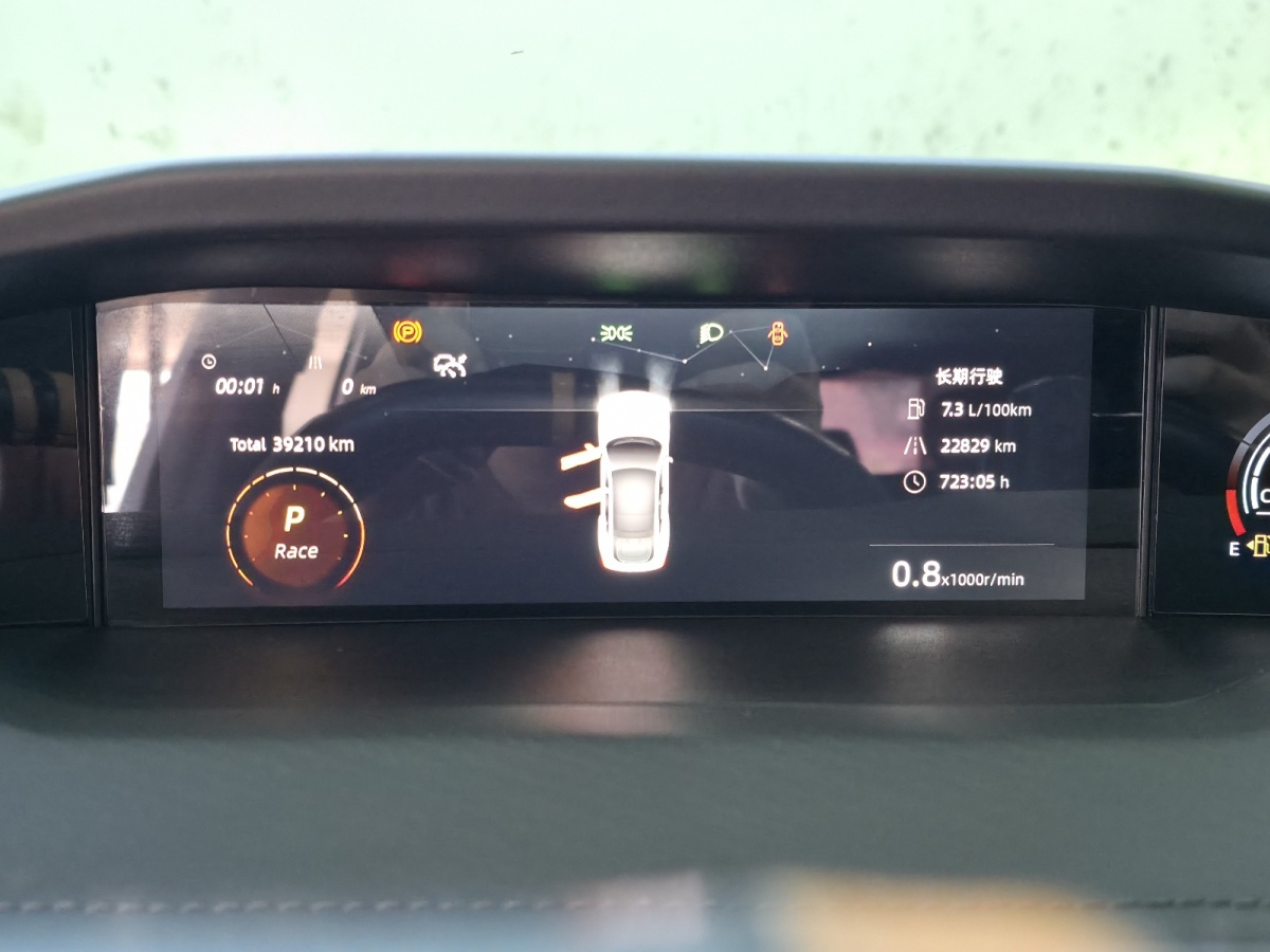 Changan UNI-V 2023 immagine di auto #13