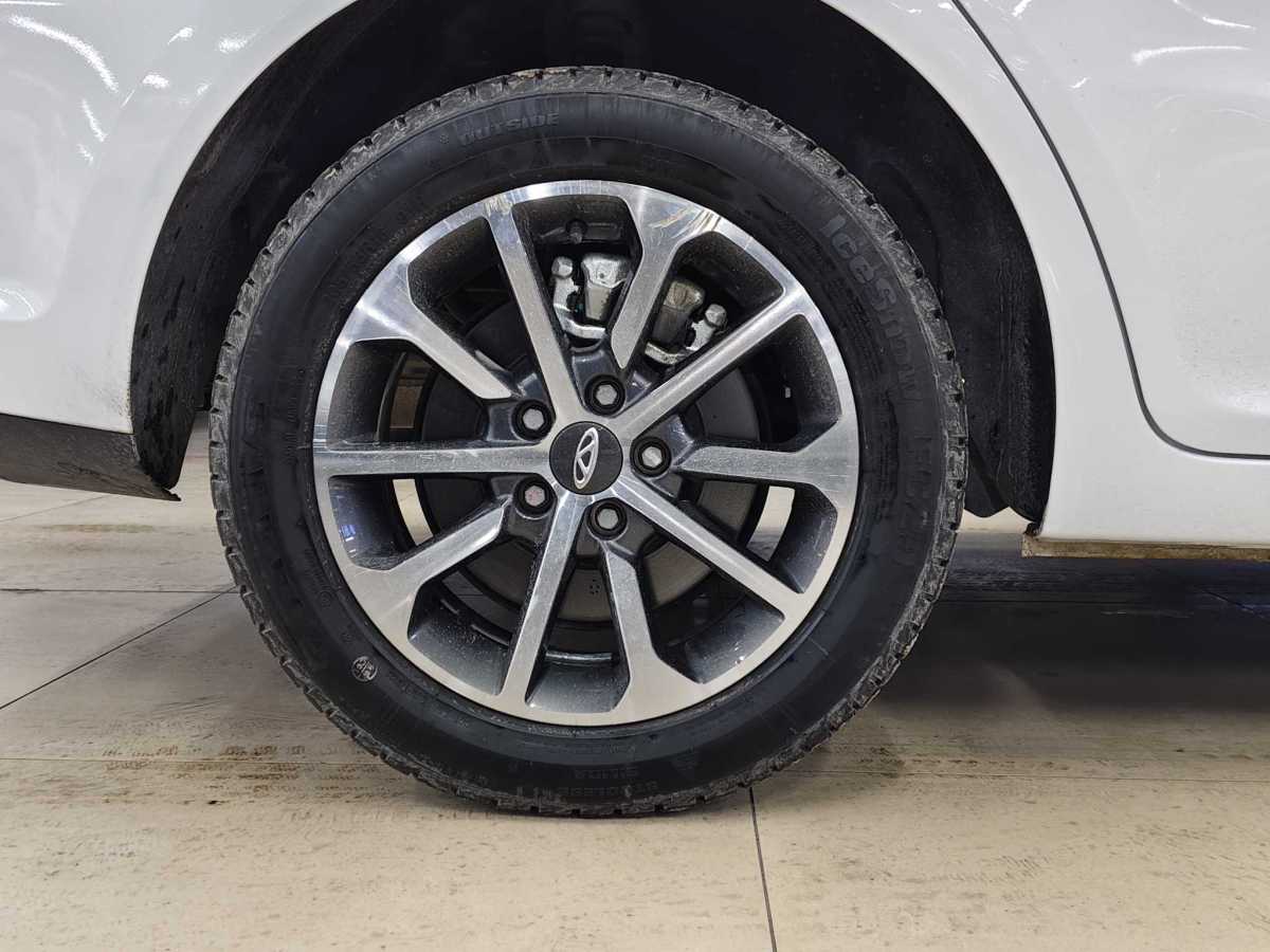 Chery Arrizo 5 Plus 2022 car image #13