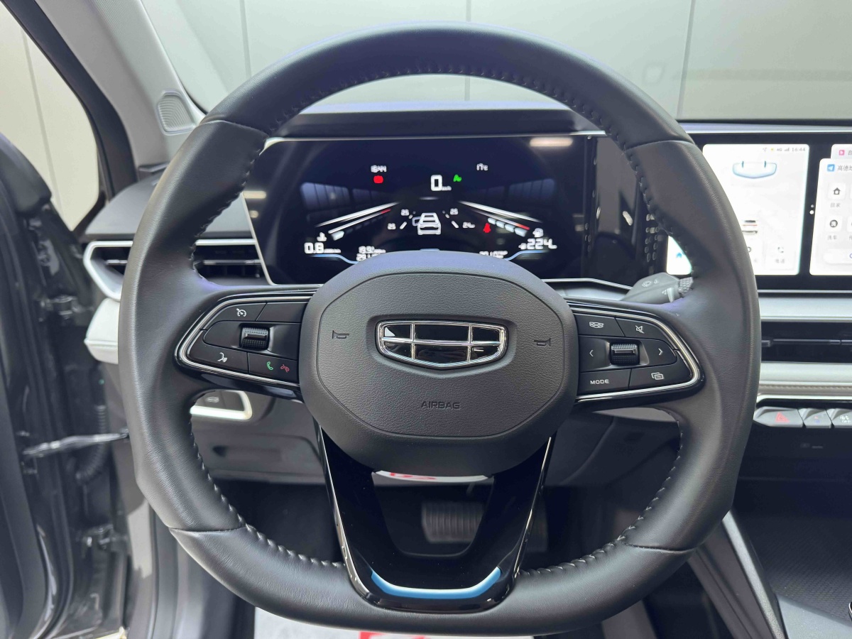 GEELY Binray 2023 #13 GEELY Binray 2023 car image #13
