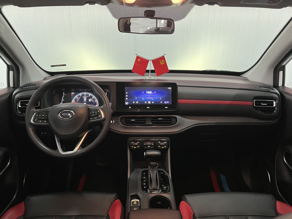 GAC Trumpchi 2022 #13 GAC Trumpchi 2022 car image #13