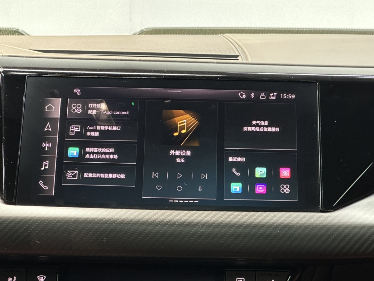 Audi RS e-tron GT 2022 #13 Audi RS e-tron GT 2022 car image #13