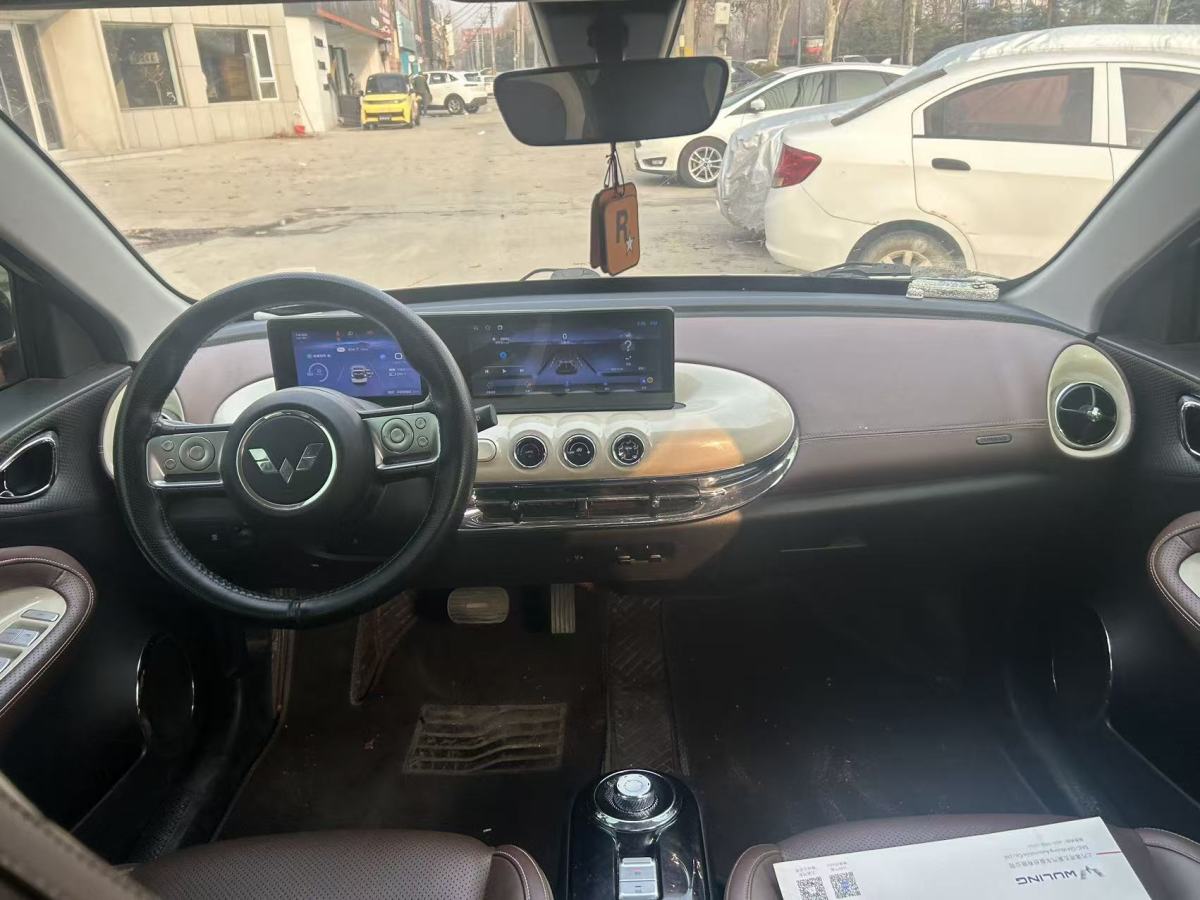 Wuling Binguo 2023 #13 Wuling Binguo 2023 immagine di auto #13