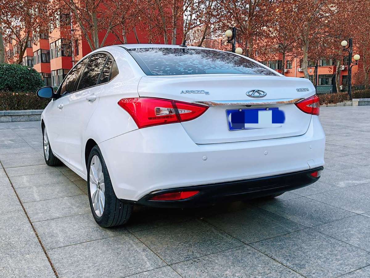 Chery Arrizo 5 2016 car image #13