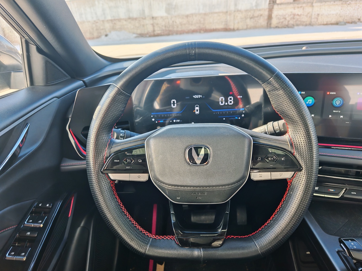 Changan X5 PLUS 2024 #13 Changan X5 PLUS 2024 car image #13