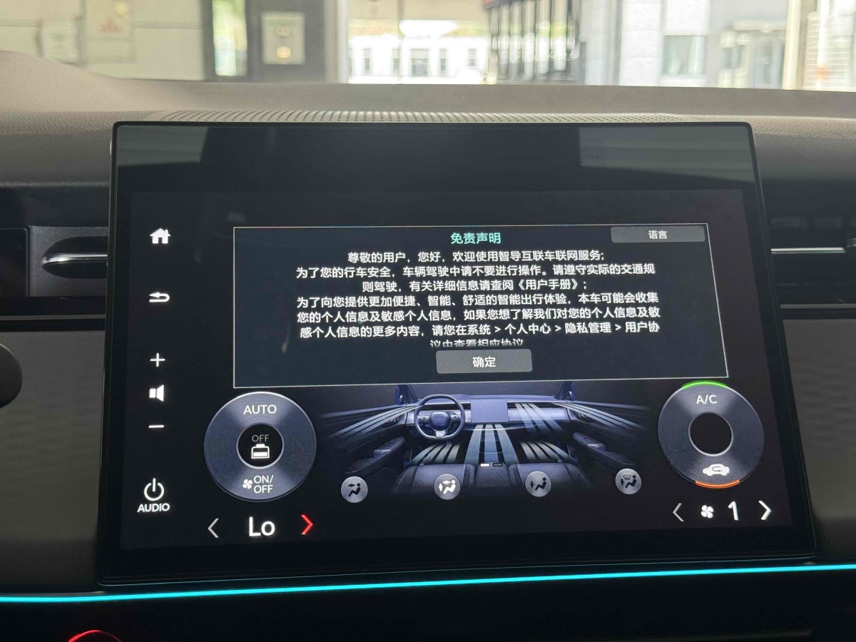 Honda e:NS2 2025 car image #13