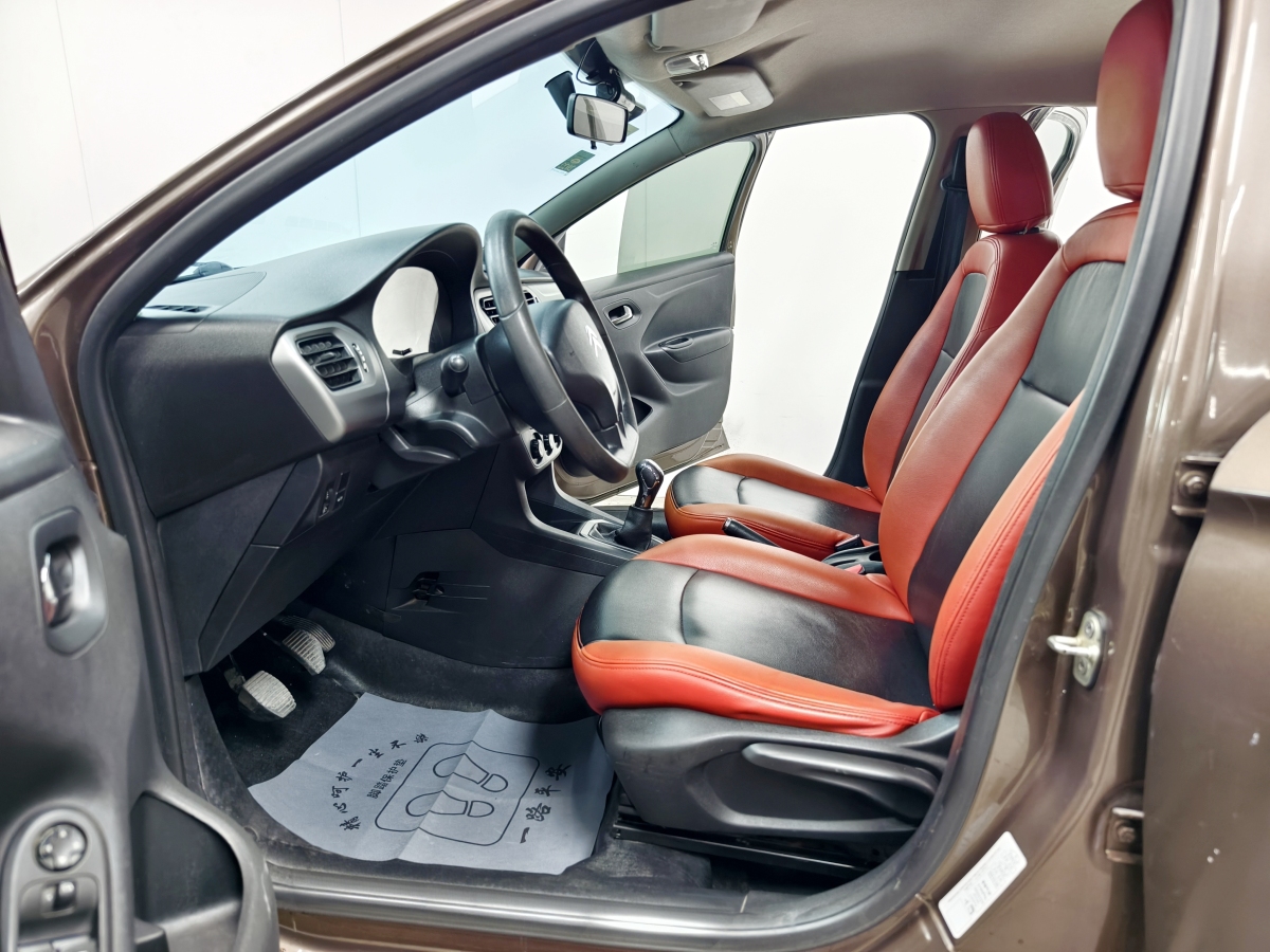 Citroen C-Elysée 2016 car image #13