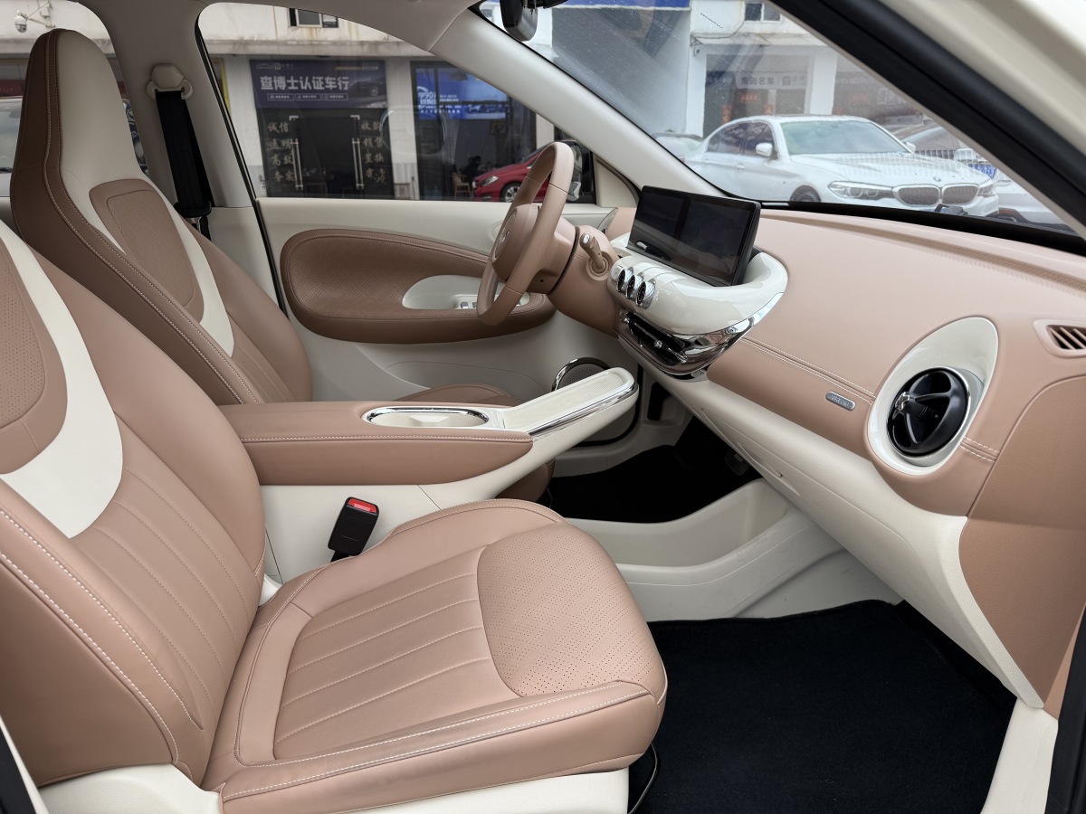 Wuling Binguo 2025 #13 Wuling Binguo 2025 car image #13