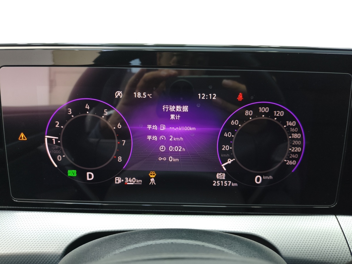 Volkswagen Lamando 2022 immagine di auto #13