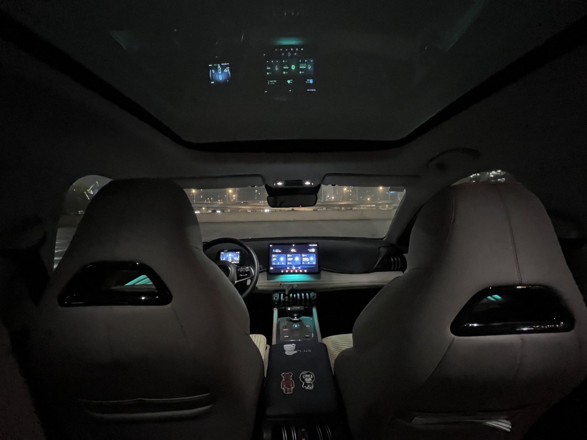 BYD Yuan Plus 2024 car image #13