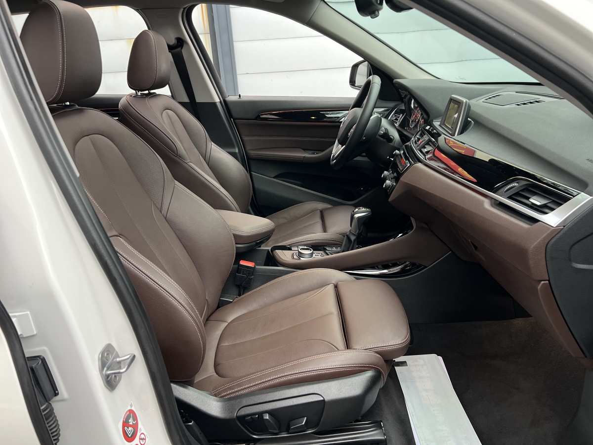 BMW X1 New Energy 2017 car image #13