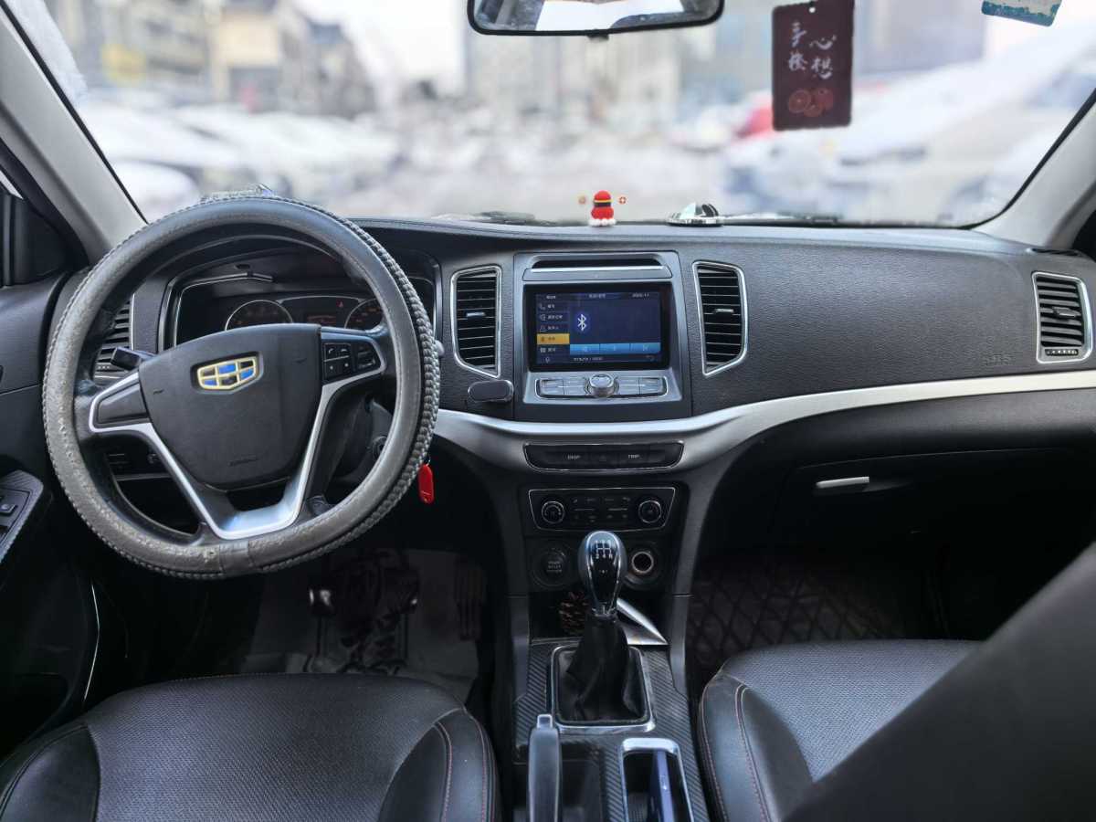 GEELY Vision 2017 #13 GEELY Vision 2017 image de voiture #13