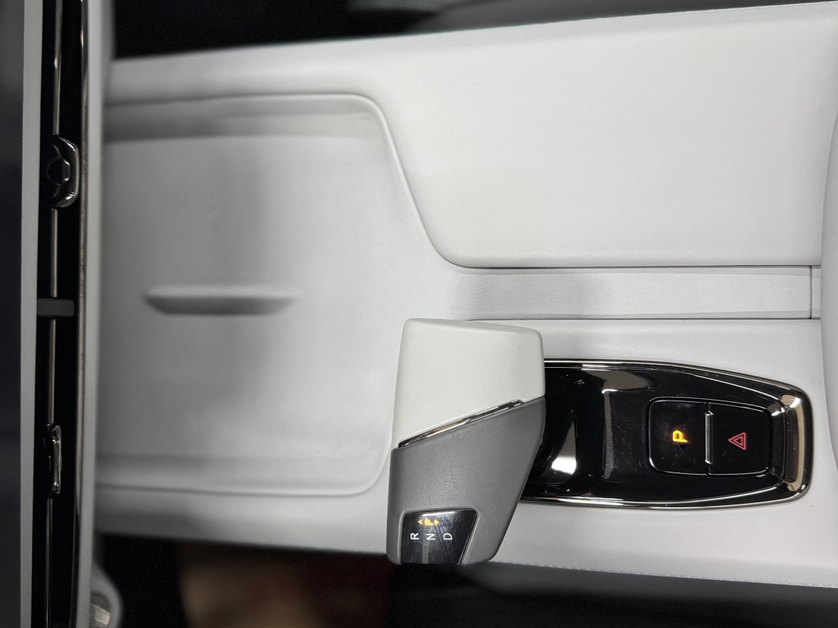 Changan UNI-Z PHEV 2024 #13 Changan UNI-Z PHEV 2024 car image #13