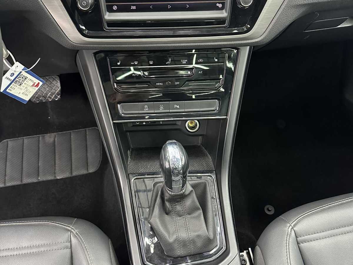 Volkswagen Touran 2022 imagem de carro #13