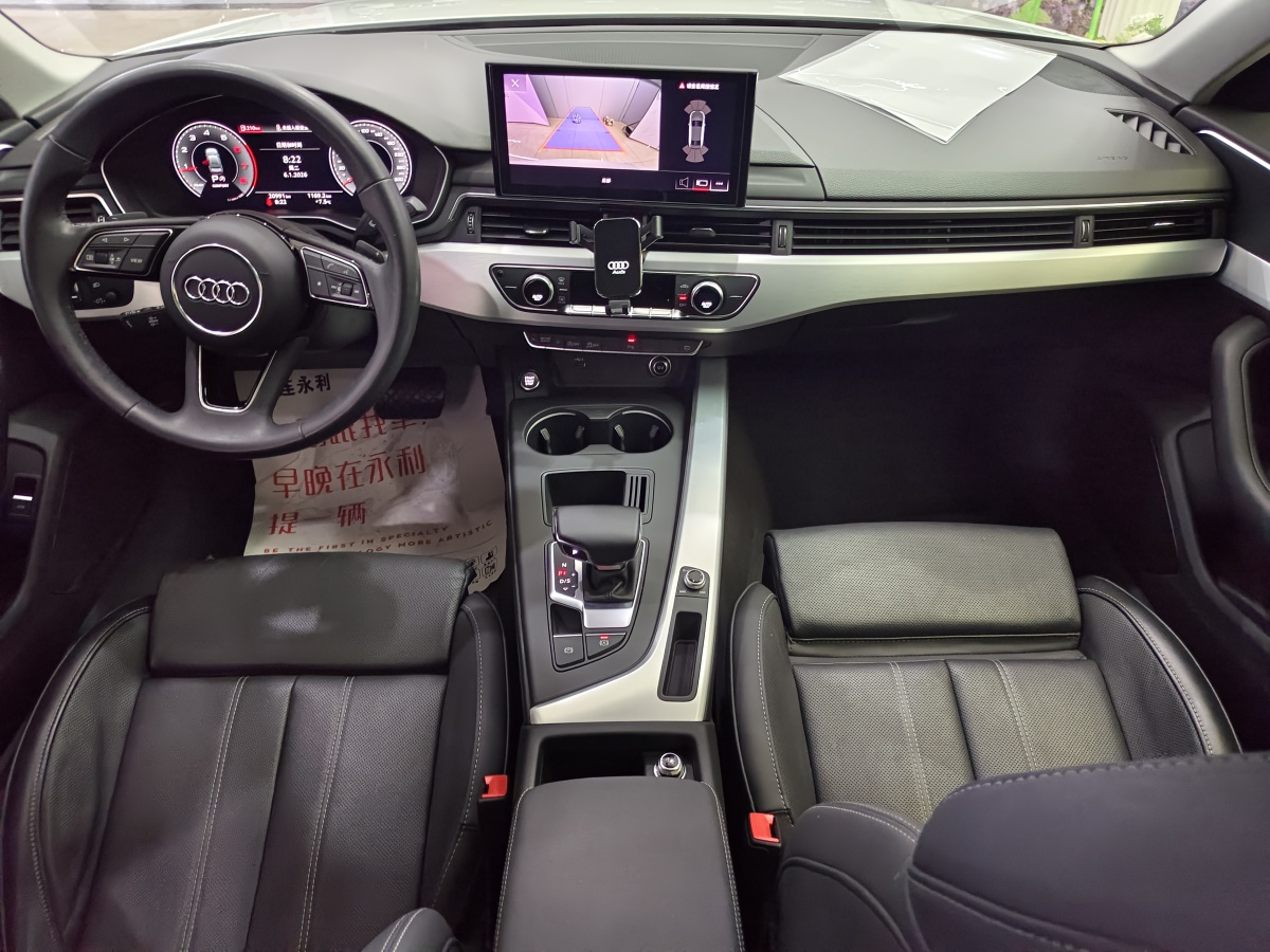 Audi A4L 2023 car image #13