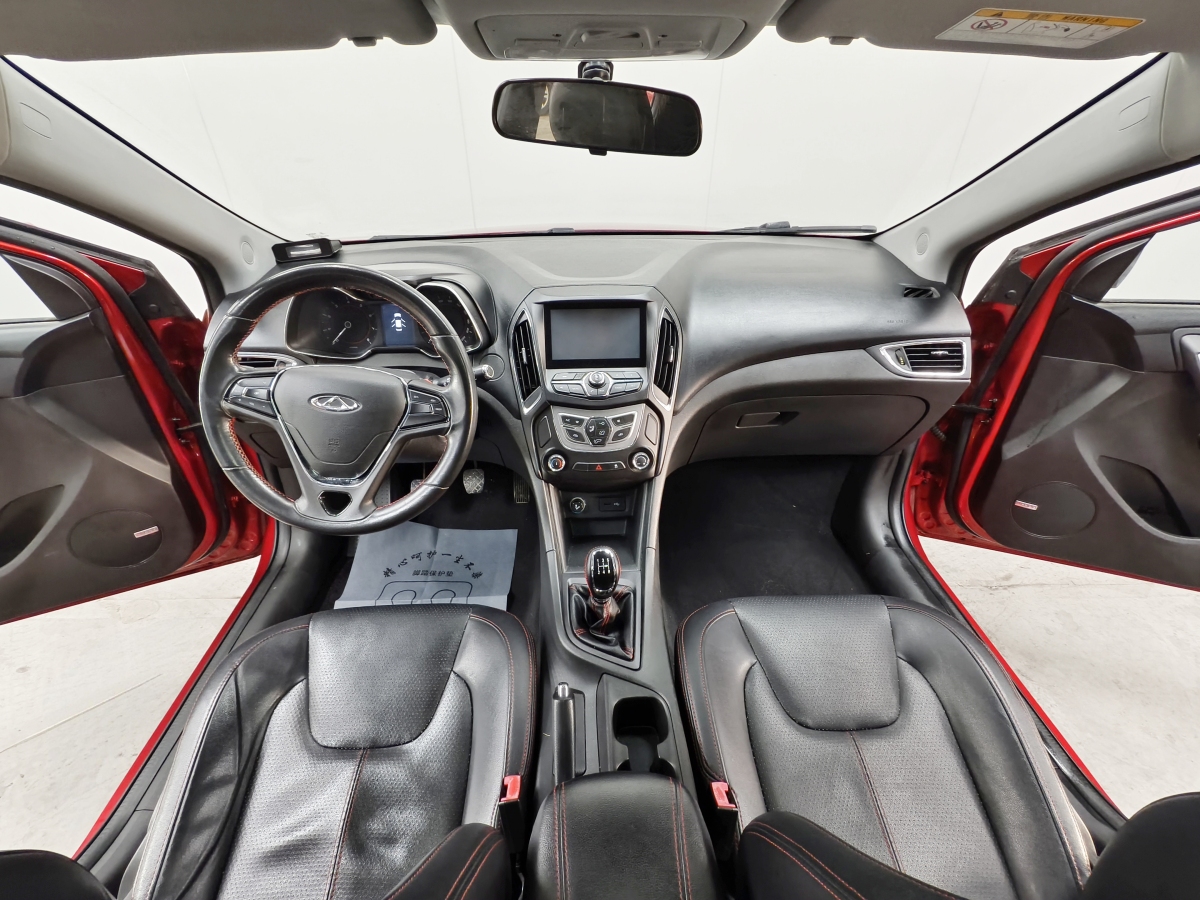 Chery Arrizo 5 2016 car image #13