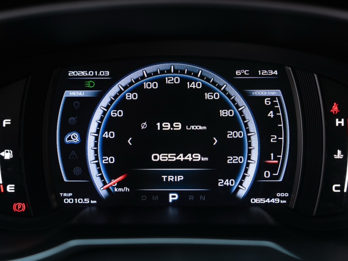 GEELY Boyue 2017 immagine di auto #13
