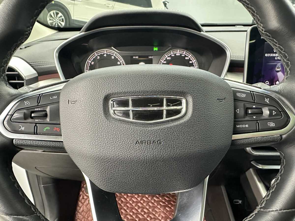 GEELY Coolray 2022 #13 GEELY Coolray 2022 car image #13
