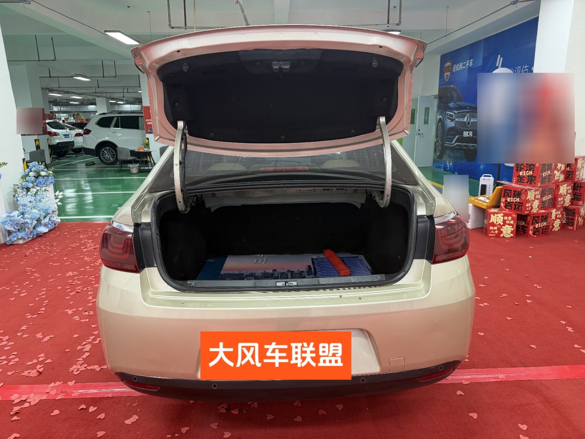 Citroen C4 C-Quatre 2018 car image #13