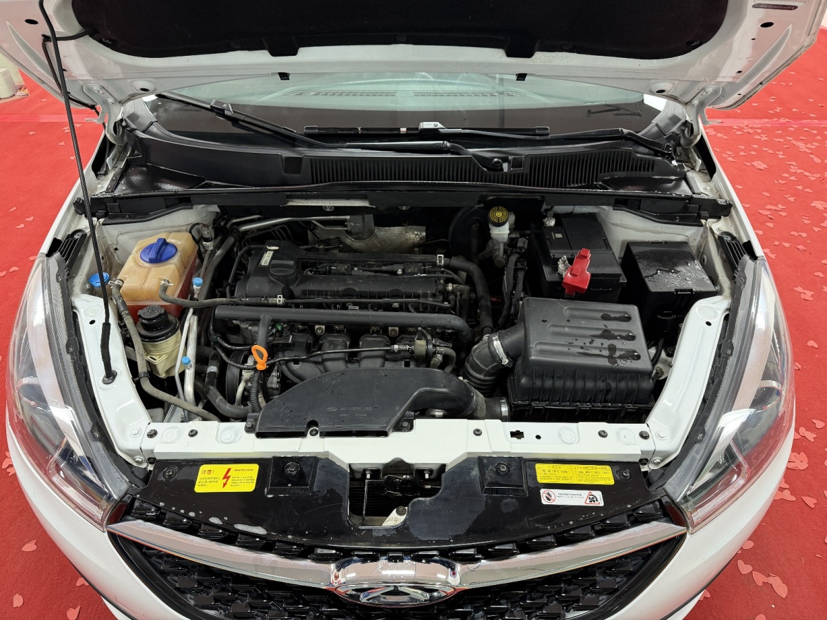 Chery Arrizo 5 2017 car image #13
