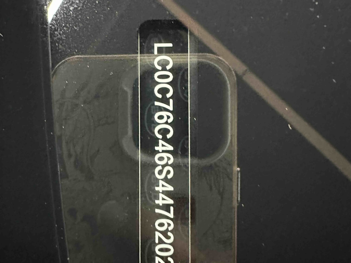 BYD Qin L 2025 #13 BYD Qin L 2025 car image #13