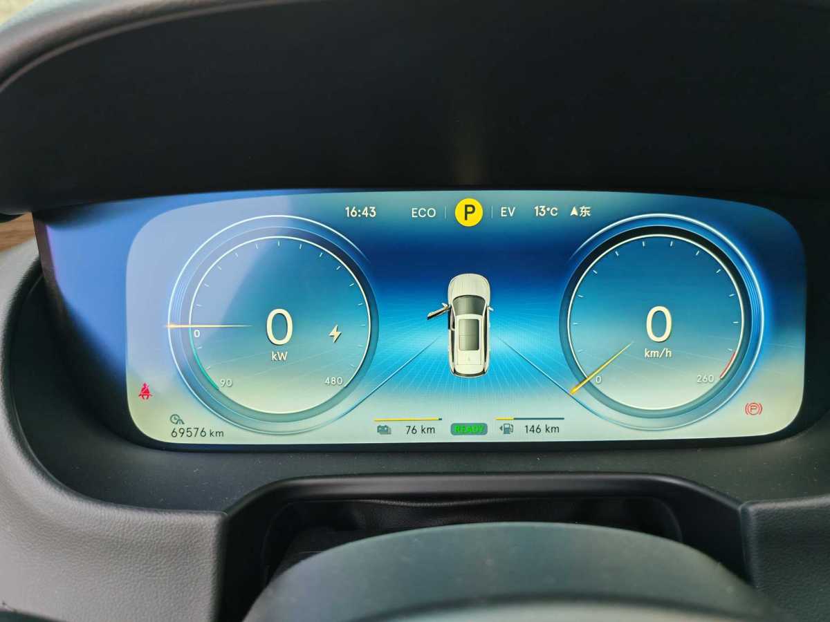 Denza X 2021 #13 Denza X 2021 car image #13