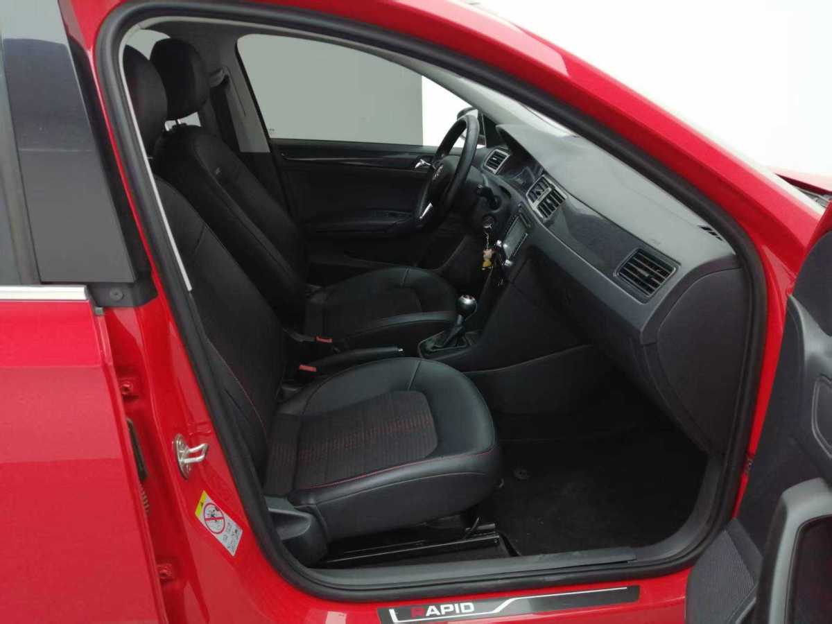 Skoda Rapid Spaceback 2016 immagine di auto #13