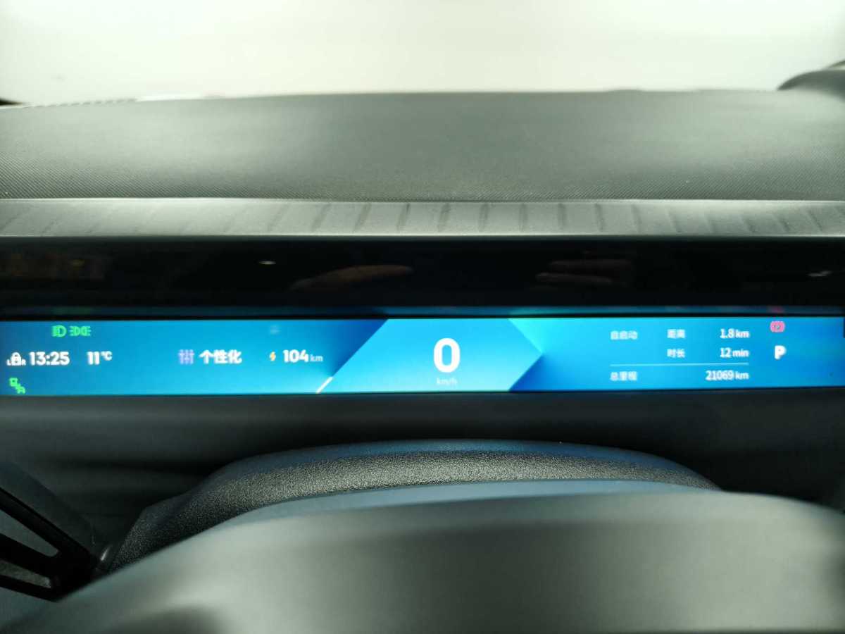 Lynk & Co Z10 2024 car image #13