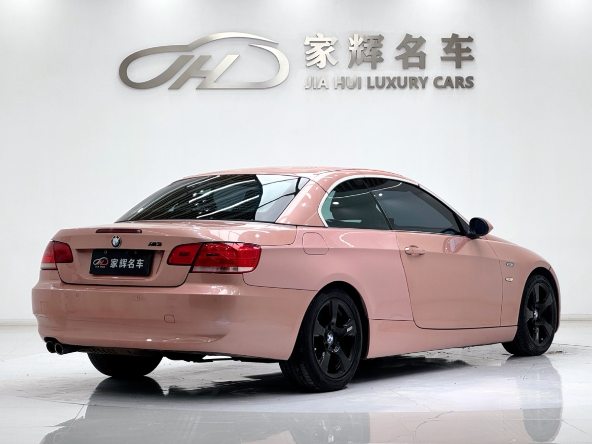 BMW 3 Series (Imported) 2009 #13 BMW 3 Series (Imported) 2009 immagine di auto #13