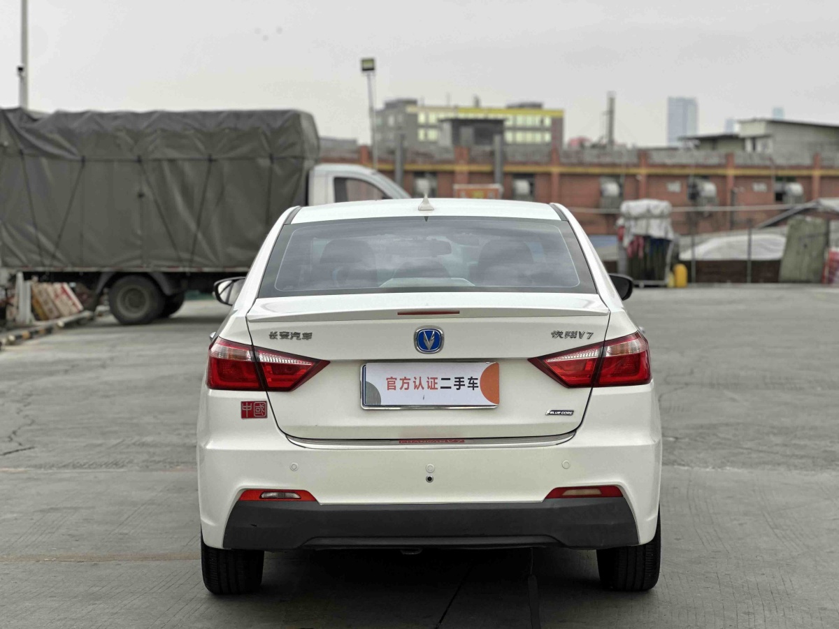 Changan 2016 #13 Changan 2016 car image #13